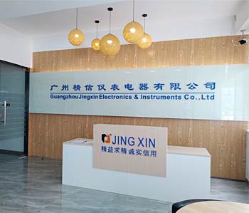 精信厂房办公室午夜视频免费在线完工实景图