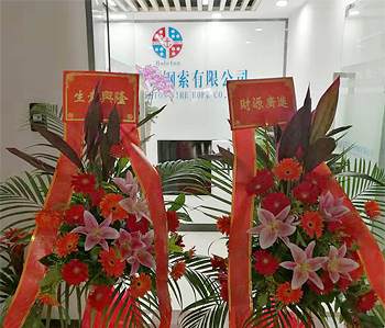 黄埔万科中心办公室午夜视频免费在线项目完工啦！