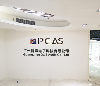 番禺区天安科技办公室午夜视频免费在线项目现场施工情况