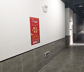 佛山市1500方印刷厂房午夜视频免费在线开工啦
