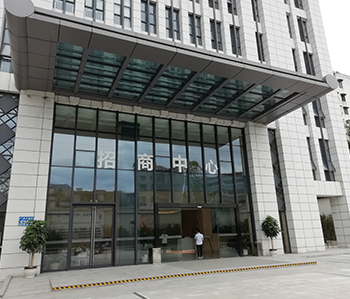 中创盈科500方办公室午夜视频免费在线正式开工