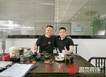 又成功签约了服装公司办公室午夜视频免费在线