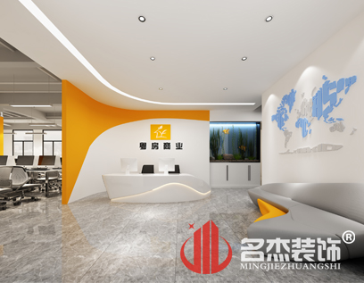 祝贺广州粤房房地产办公室午夜视频免费在线项目圆满完工