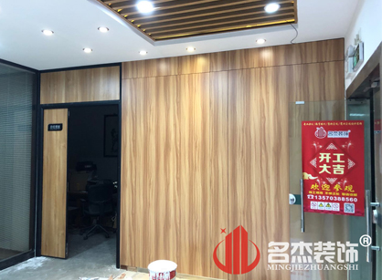 广州市科虎生物技术研究开发中心办公室午夜视频免费在线项目完工啦