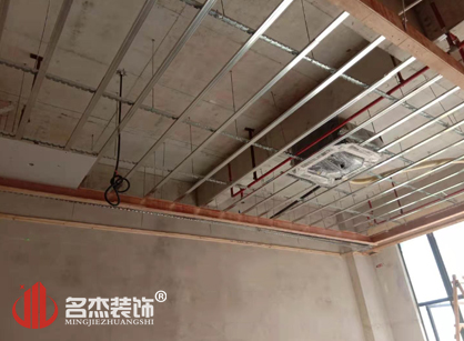 铭天皮革制品办公室午夜视频免费在线设计项目进行中