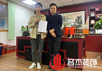 广州皮革制品办公室午夜视频免费在线设计找午夜福利电影在线装饰