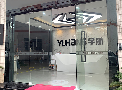 宇航自动化机械办公室午夜视频免费在线项目圆满完工