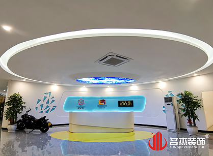 英达辉药业办公室午夜视频免费在线项目圆满完工