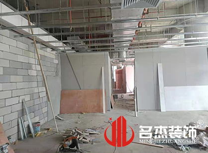 巡工地日记，金智成空调科技办公室午夜视频免费在线项目紧张进行中