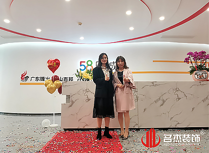 人力资源办公室午夜视频免费在线设计类找午夜福利电影在线装饰