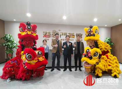 集团办公楼定制项目找广州午夜福利电影在线装饰