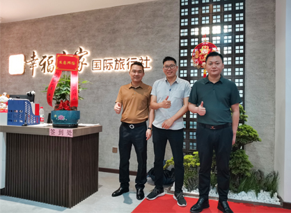 广州旅行社办公午夜视频免费在线就广州午夜福利电影在线装饰