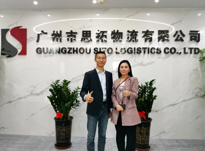 广州物流货运办公午夜视频免费在线找午夜福利电影在线装饰定制设计