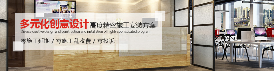 午夜福利电影在线装饰：多元化创意设计