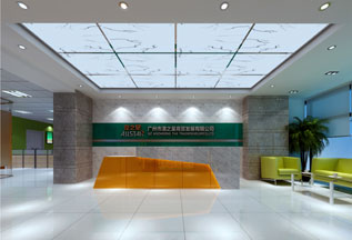 澳之星超市商贸公司午夜视频免费在线设计