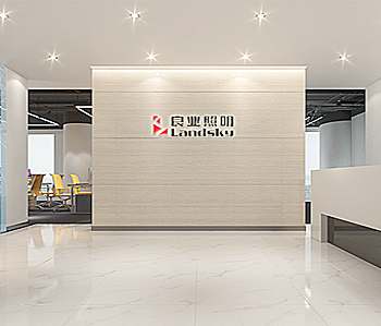 良业照明工程办公室午夜视频免费在线项目