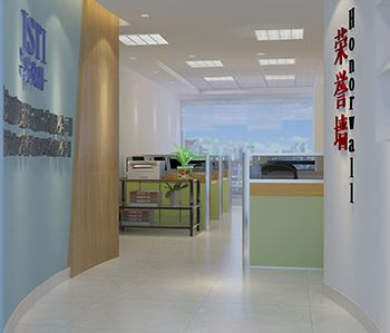 佛山苏交科集团办公室午夜视频免费在线