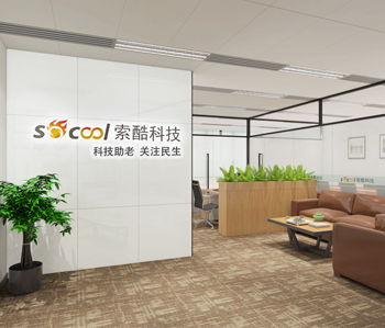 珠江新城环球广场办公室午夜视频免费在线