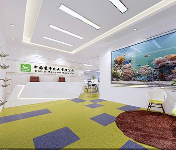 蒙牛乳业集团公司午夜视频免费在线设计