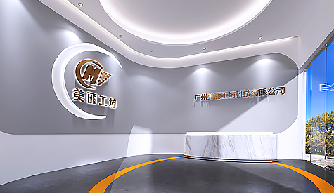 美丽工坊办公室午夜视频免费在线设计