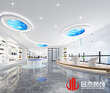 力海生物医药办公室午夜视频免费在线设计