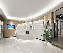 品尚美业化妆品办公室午夜视频免费在线设计