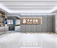 中科碧疆科技办公室午夜视频免费在线设计