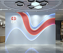 日丰集团办公室午夜视频免费在线设计