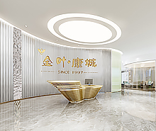 金叶健康科技办公室午夜视频免费在线设计