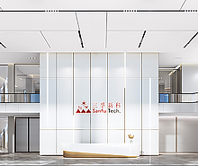 三孚新材料科技办公楼午夜视频免费在线设计