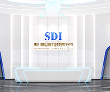 佛山世鼎科技办公室午夜视频免费在线设计