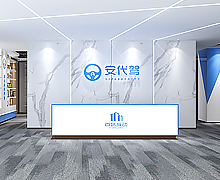 百城互动科技办公室午夜视频免费在线设计