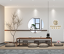 诚一珠宝办公室午夜视频免费在线设计