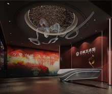 百诚艺术艺术馆午夜视频免费在线设计